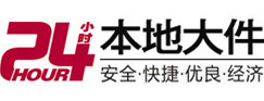 香坊8-500吨吊车出租起重吊装公司